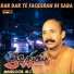 Mansoor Ali Malangi