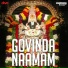 Krishnaraj