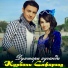 Курбони Сафарзод