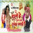 Nitish Vyas