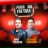 João Peixoto, Thyagão Fernandes