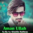 Aman Ullah