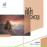 DHIREN SANGHVI