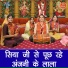 Sheela Kalson