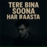 Jitu Narayan