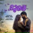 Kannan K Mohan