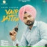 Ekam Sekhon