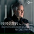 Antonio Pappano feat. Alessandro Carbonare