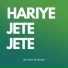 Aarti Mukherji