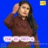 ASMEENA