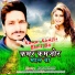 Rahul Tiwari