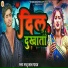 Raju Lal Yadav