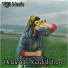 Yiğit Music
