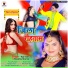 Raja Yadav, Khushbu Sharma