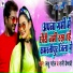 Rani Vaishnavi, Lachhu Patel