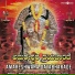Rajshreekar
