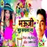 Sonu Dildar