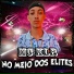 MC KLR