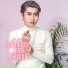 Gia Bin, Dương An