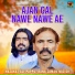 Nazakat Ali Pappu, Rana Zaman Nazish