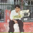 Conraddo Andrade feat. Matheus Narciso, Morena