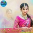 Latha Rani