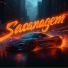SVAGEM