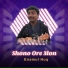 Enamul Huq