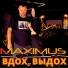 MAXIMUS