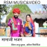Raju Suthar, Anita Sisodiya