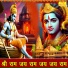 Rajesh Madina