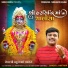 Arif Mir Official