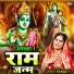 Jyoti Pandey
