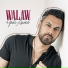 Hadi Aswad