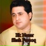 Sha Farooq