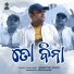 Saumitri Palai