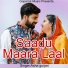 Asha gurjari