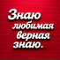 ЛУНАЛЕКСС