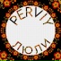 PERVIY