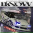 Slevpy808, $at.urn