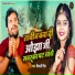Shivani Singh