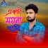 Jahid Hasan