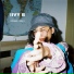 IIVY B feat. ARCHY, G THROW