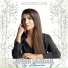 Ayfer Vardar