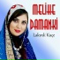 Melihe Damanki