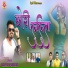 Rajesh Panwar
