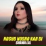 Shama Lal