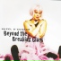 Hazel O'Connor, Cormac De Barra