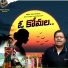 Peddi Narayana