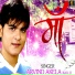 Arvind Akela Kallu